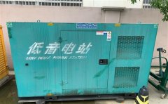 马龙通州四建大波纹箱定制案例